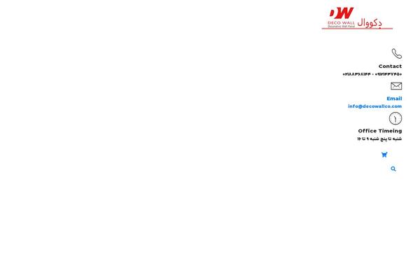Site using Architek-core plugin