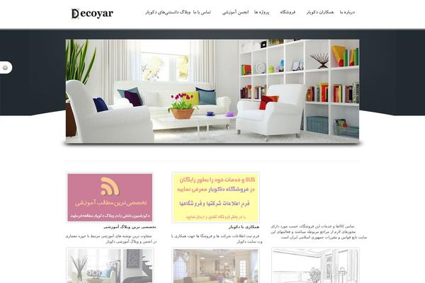 Hermes theme site design template sample