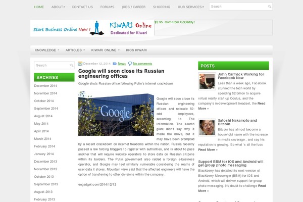 dedikiwari.com site used Ehosting