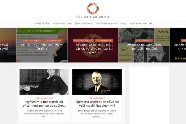 Site using InPost Gallery plugin
