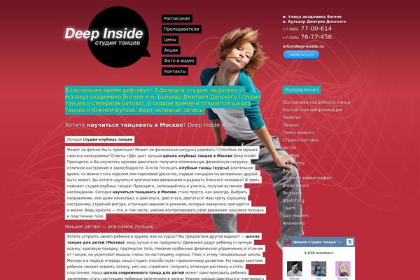 Bones theme site design template sample
