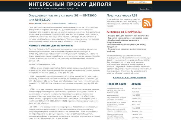 Elegantblue theme site design template sample