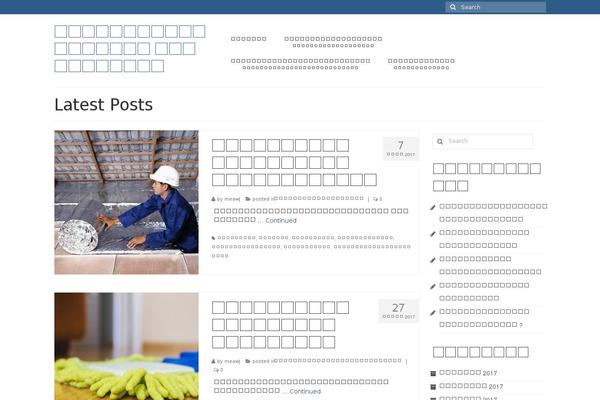 Site using Better Google Analytics plugin