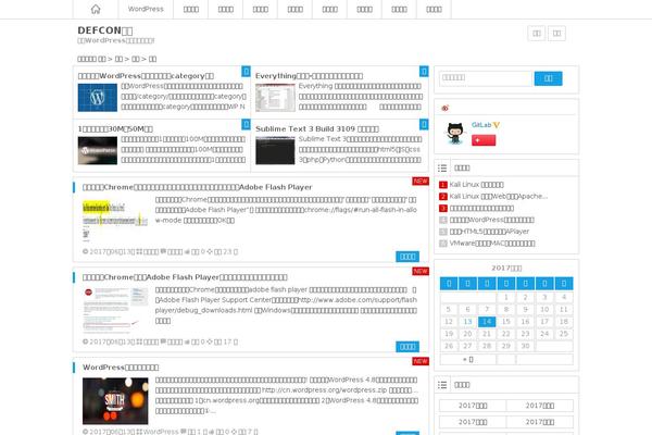 Boke-x theme site design template sample