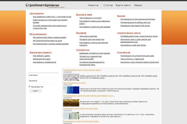 Main theme site design template sample
