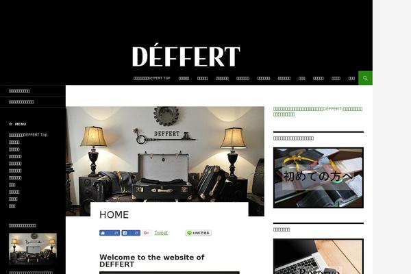 Site using Ax ScrollTo Top plugin