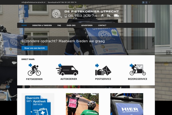 Site using Simple Banner plugin