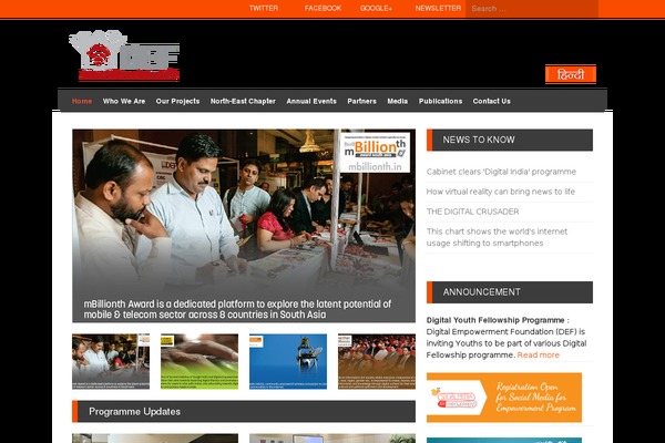 Site using Ultimate Form Builder Lite plugin