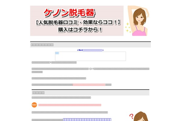 keni6_wp_corp_130502 theme websites examples