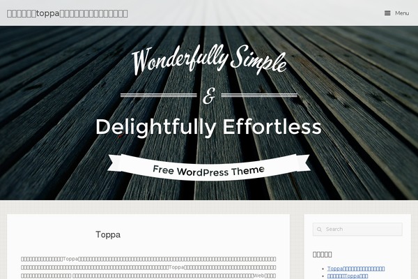 Influence theme site design template sample