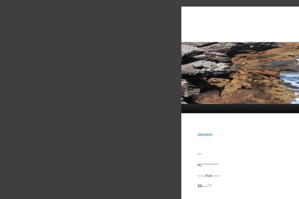 Twenty Eleven theme site design template sample