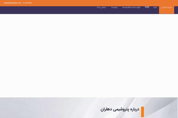 Site using Waiting : One-click Countdowns plugin