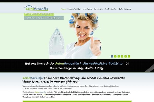 UT Srtange theme site design template sample