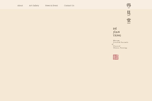 Studiosans theme site design template sample