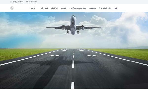 Site using Meta-slider-and-carousel-with-lightbox plugin
