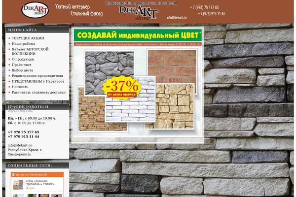 Grey-magic-flexy theme site design template sample