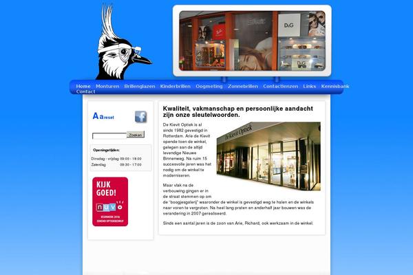 Site using Venobox-lightbox plugin