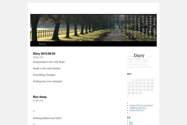 Twenty Ten theme site design template sample