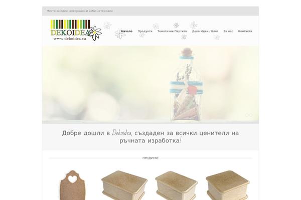 Gather theme site design template sample