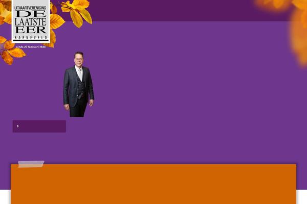 Site using Afl-wc-utm plugin