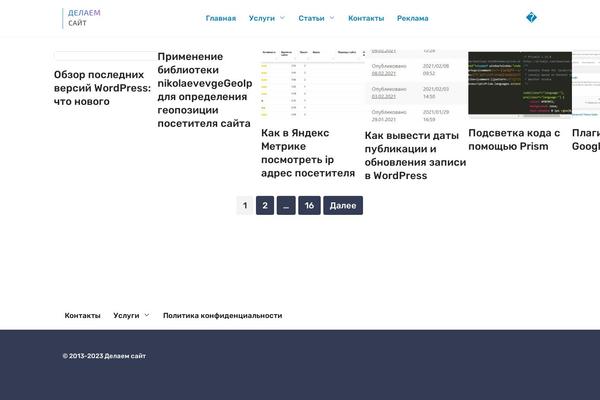 Site using Go_portfolio plugin