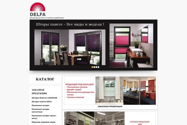 Shablon theme site design template sample