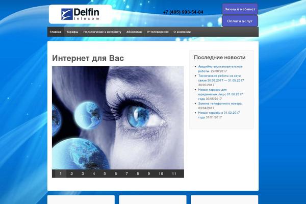 Site using WordPress Button Plugin MaxButtons plugin