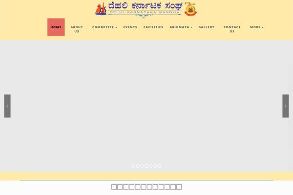 Site using Museumwp-toolkit plugin