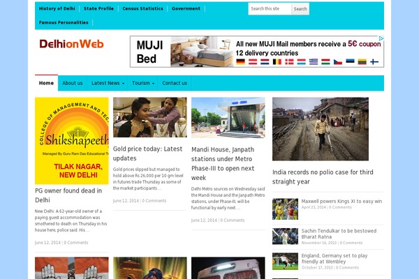 NewsPlus theme site design template sample