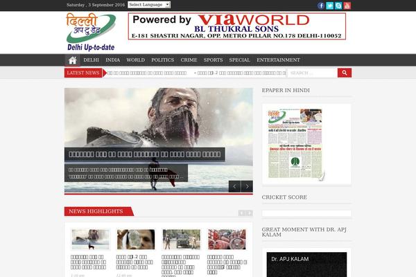Site using News-ticker-widget-for-elementor plugin