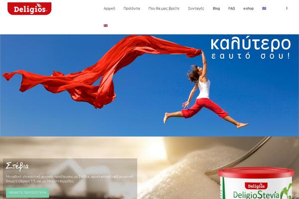 deligios.com site used Noo-organici-child
