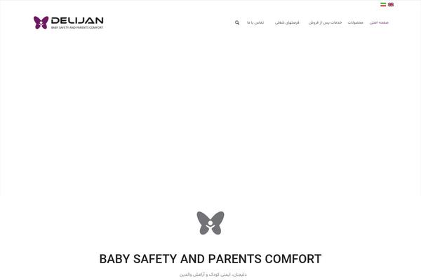 Enfold theme site design template sample