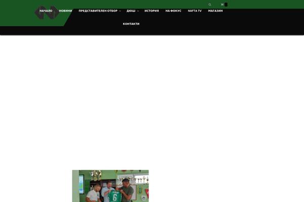 Site using SportsPress - Manage Leagues & Sports Clubs plugin