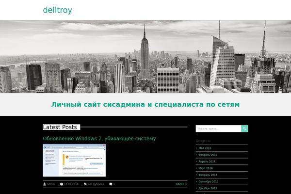 RestImpo theme site design template sample