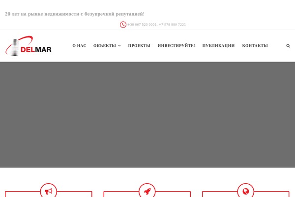 Beep! theme site design template sample