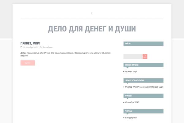 Ucreate theme site design template sample