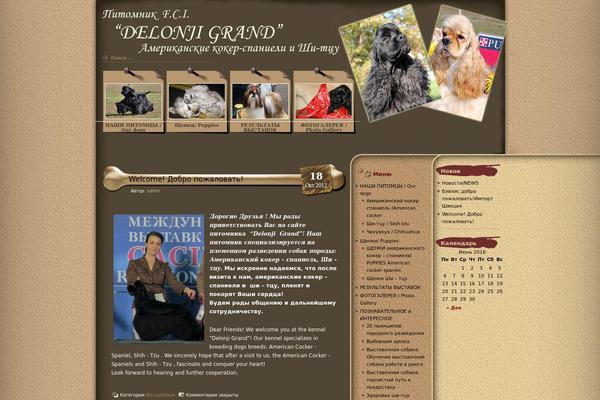 delonjigrand.ru site used Doggy-love