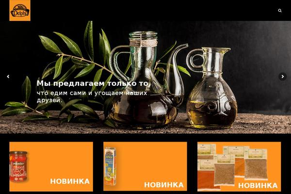 Site using WOO Stickers by Webline plugin