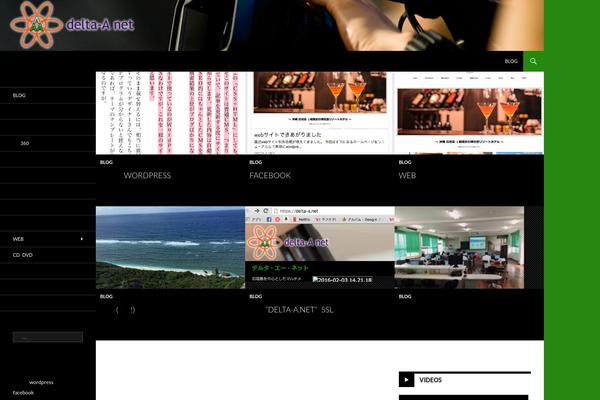Luxech theme site design template sample