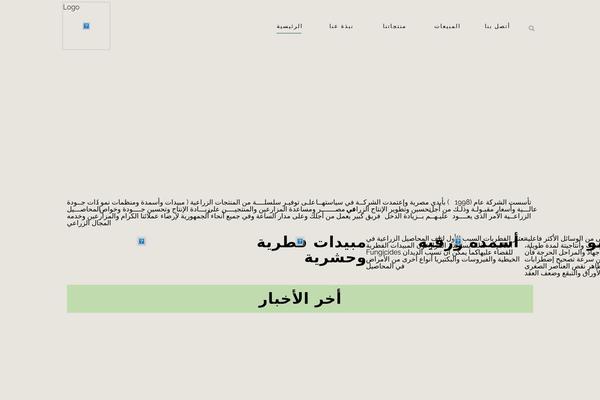Bridge theme site design template sample