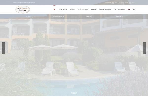 Leisure theme site design template sample