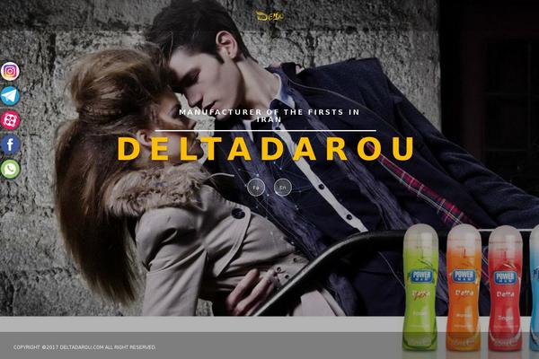 Site using Agency plugin