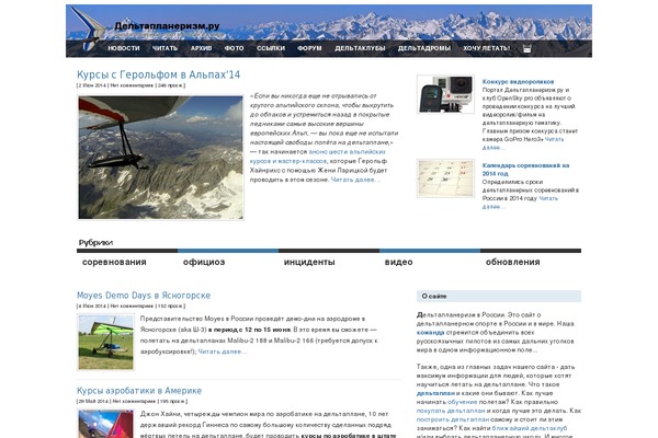 Arthemia theme site design template sample