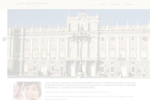 Letstravel theme site design template sample