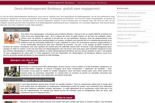 Site using cformsII - contact form plugin