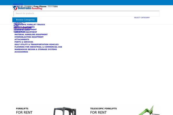 Site using Prdctfltr plugin