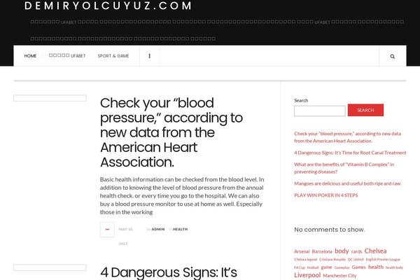 JustWrite theme site design template sample