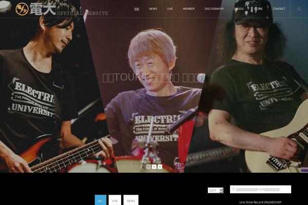 Maverick theme site design template sample