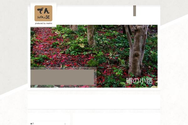 RT-Theme 17 theme site design template sample