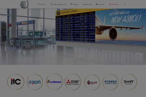 Site using CM Pop-Up banners for WordPress plugin
